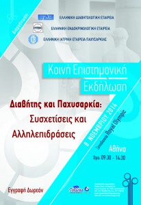 kee